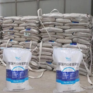 黄州支座砂浆